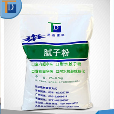 刮墙腻子粉（室内超净味）